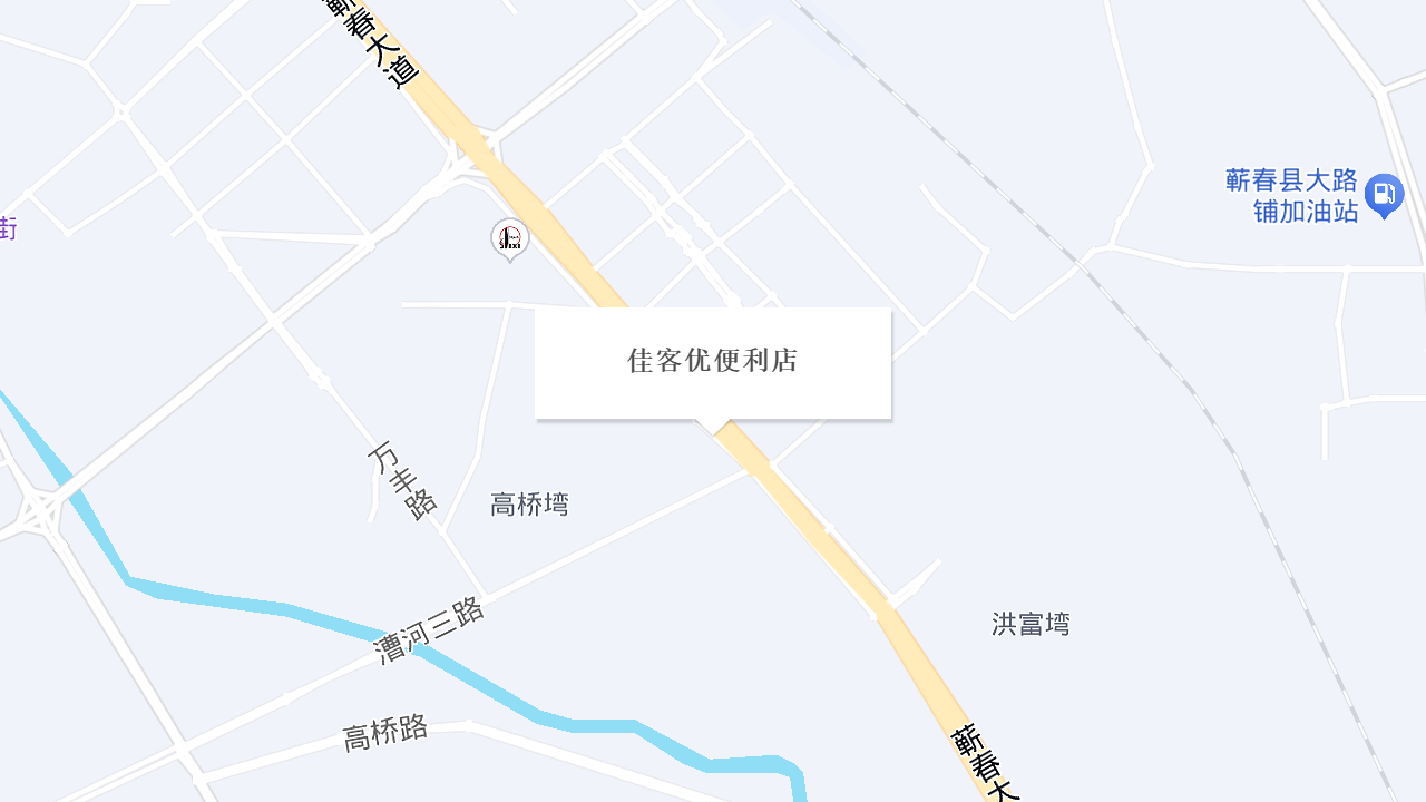 佳客优便利店地址