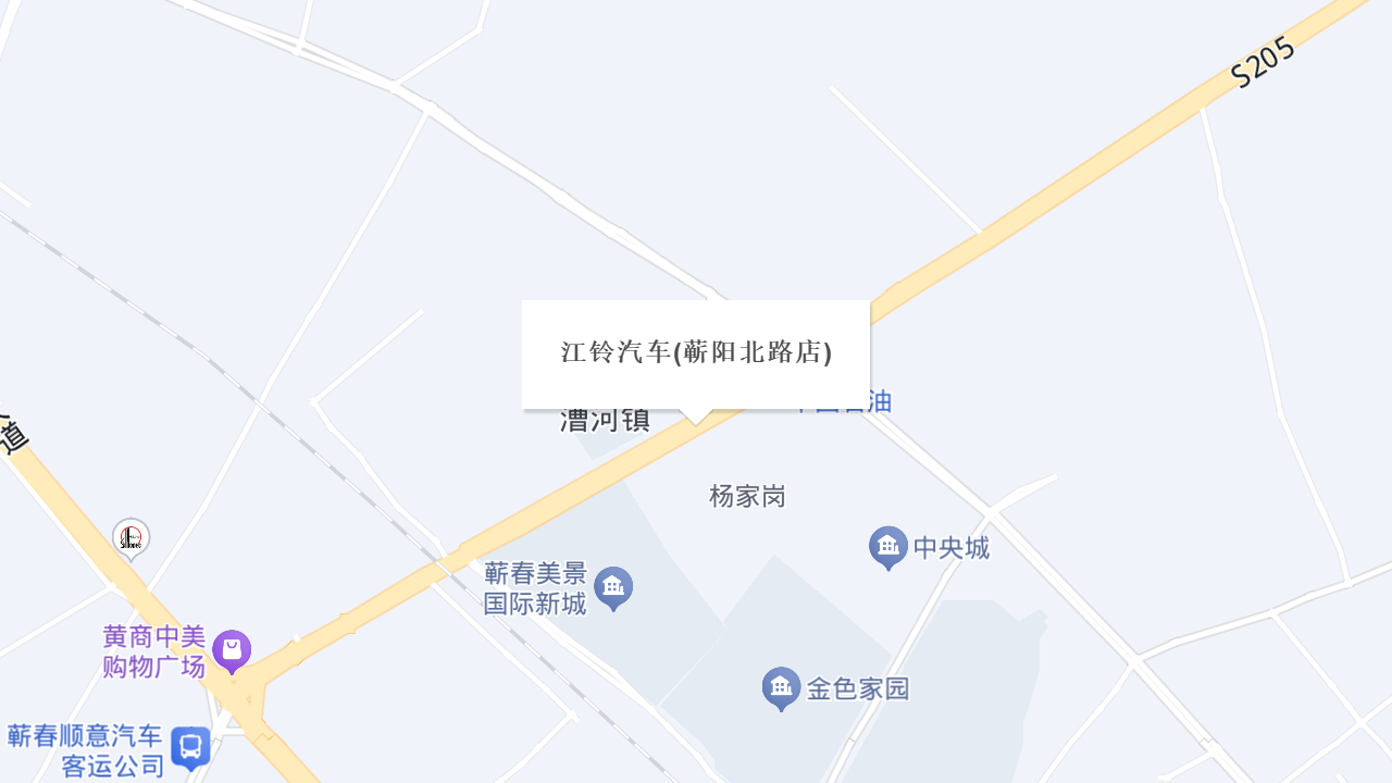 江铃汽车(蕲阳北路店)地址