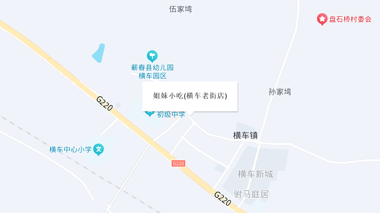 姐妹快餐地址