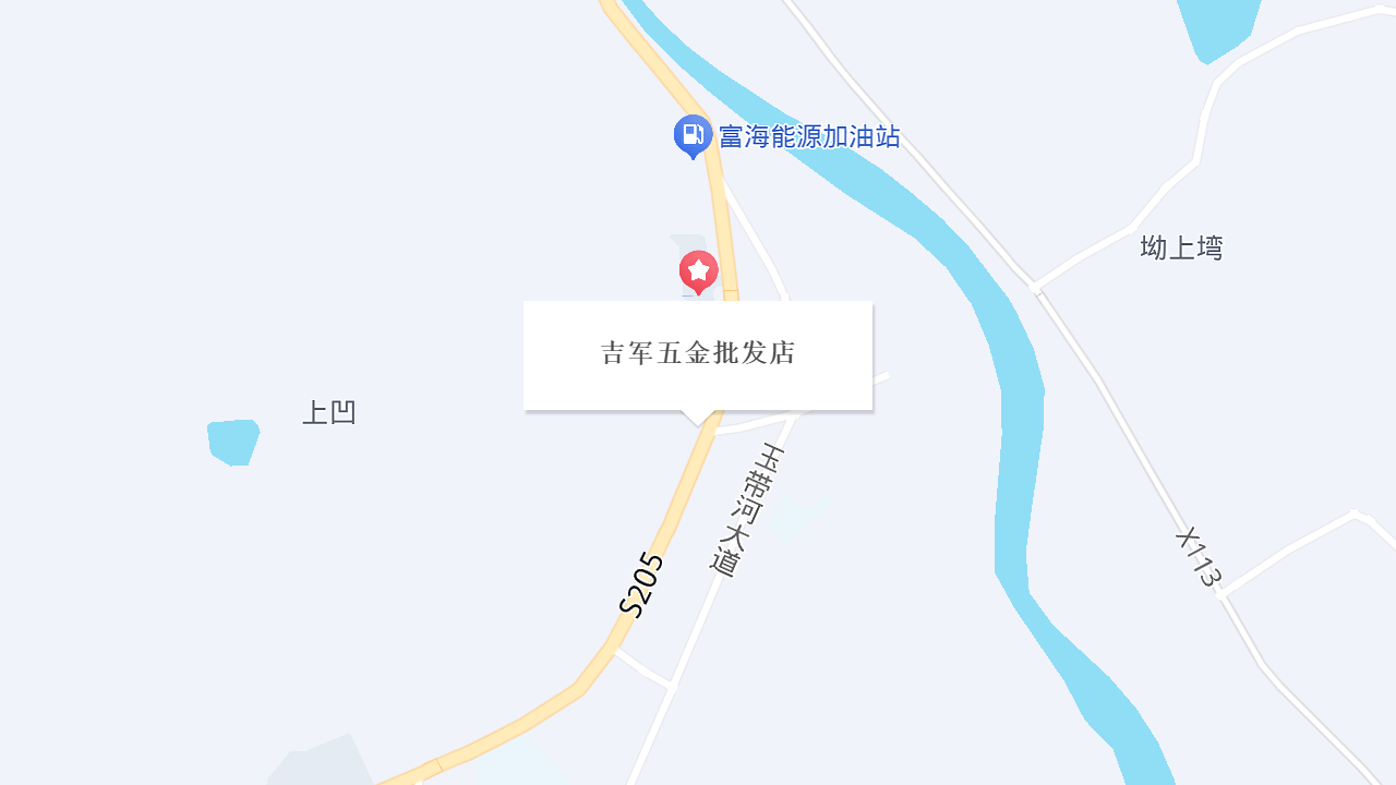 吉军五金批发店地址