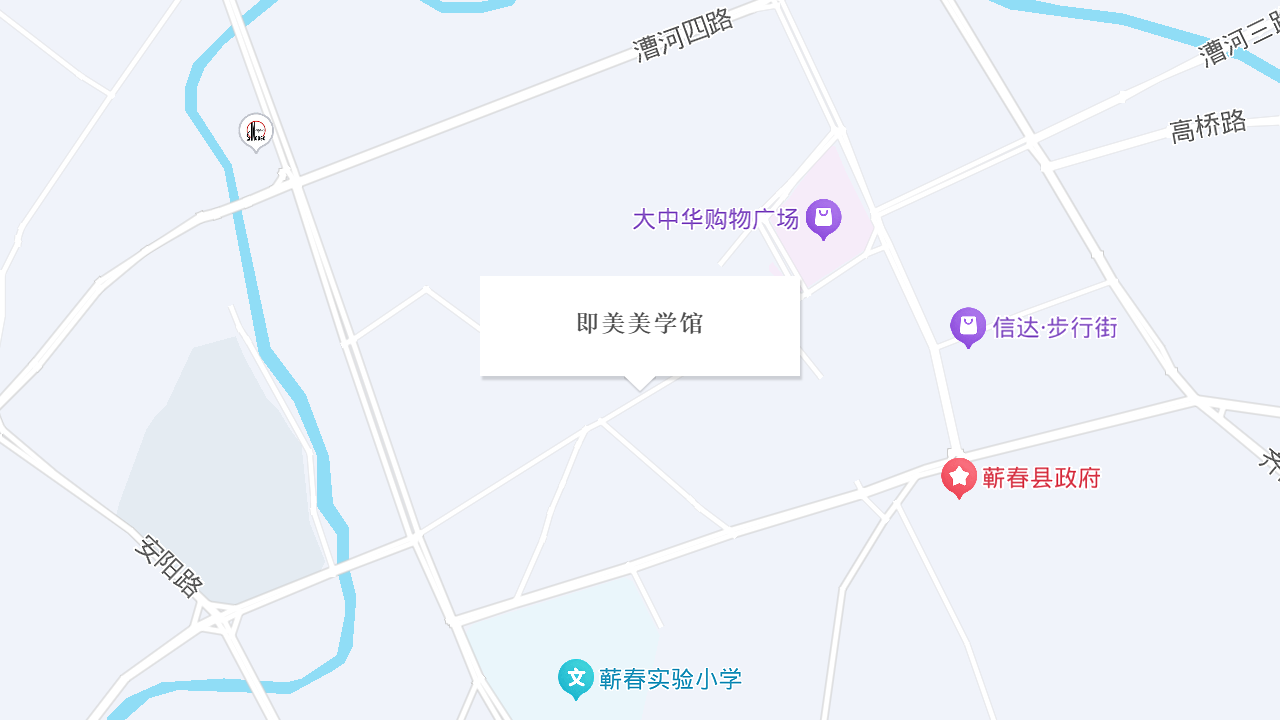 即美美学馆地址