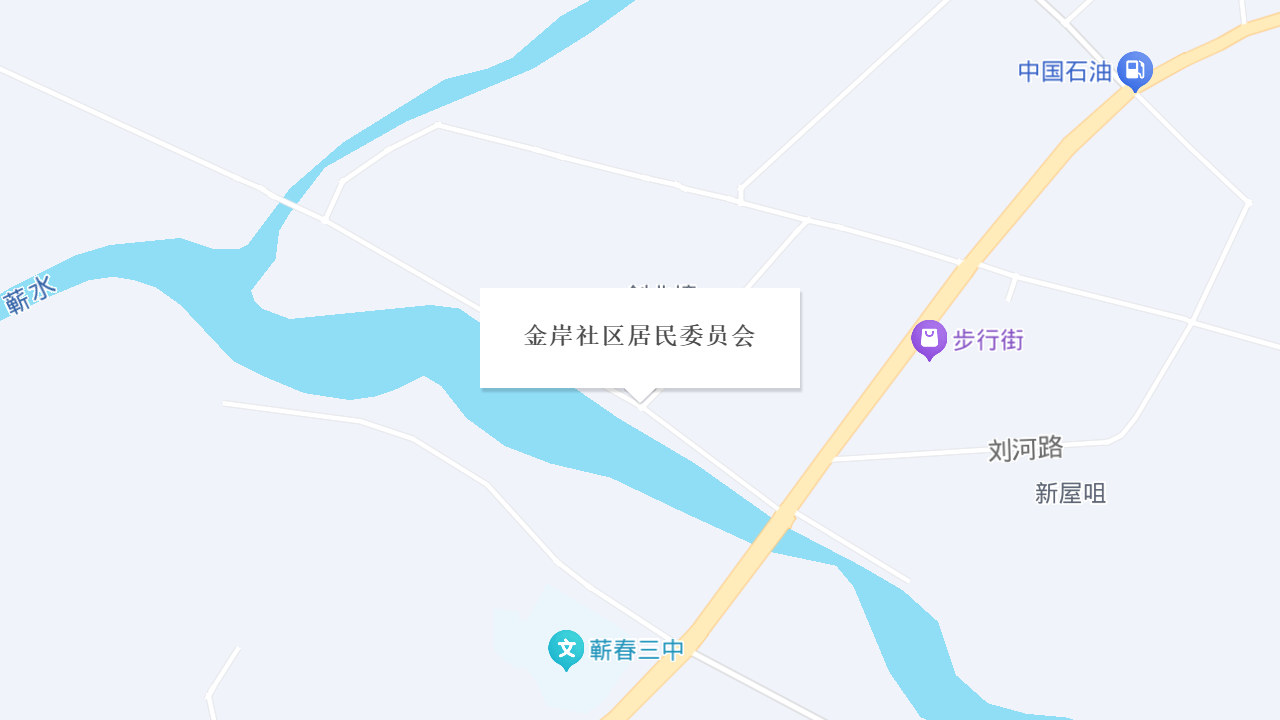 金岸社区居民委员会地址