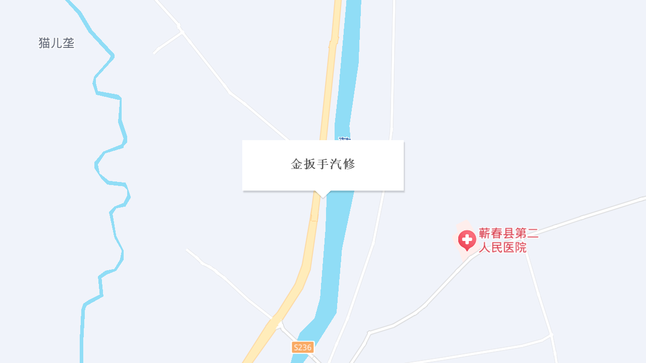 金扳手汽修地址