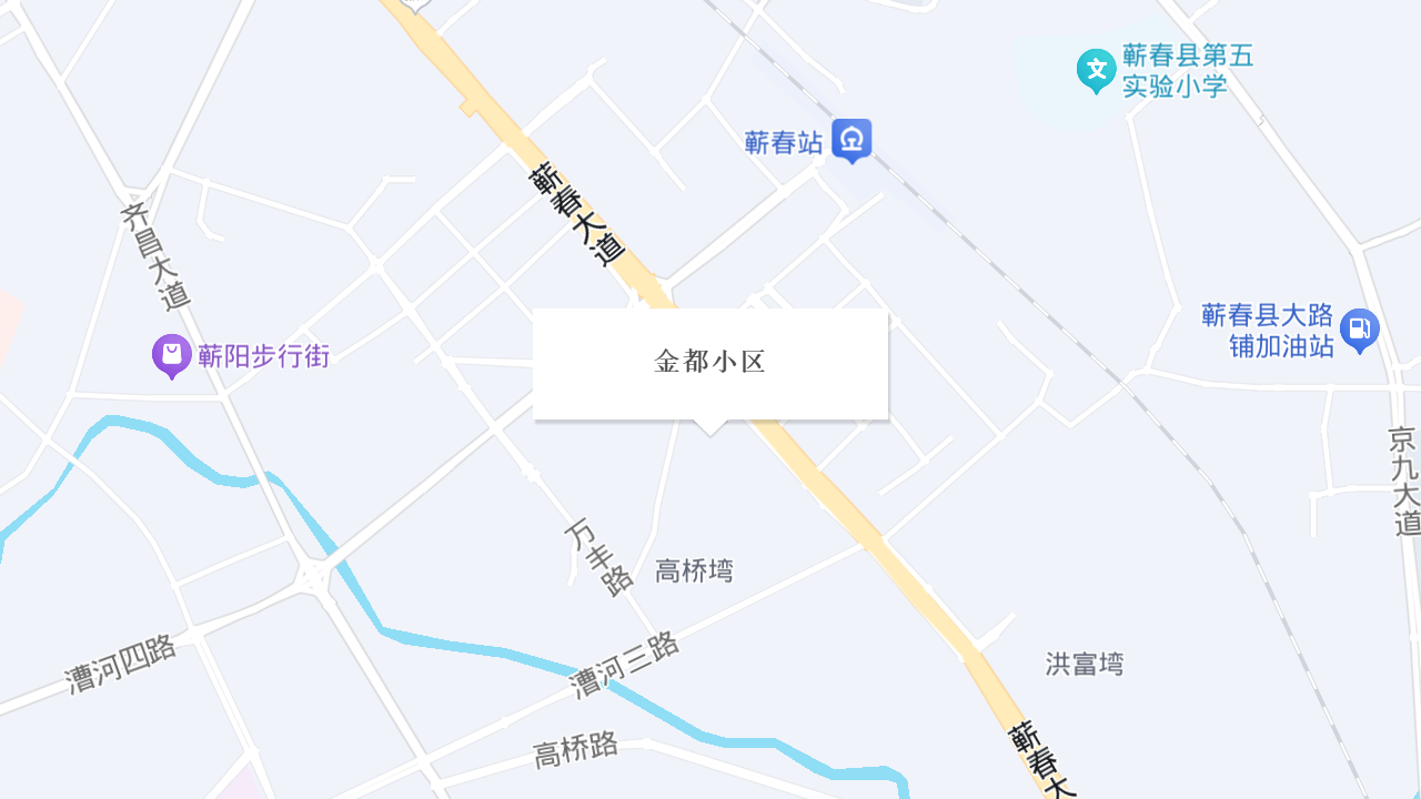 金都小区地址