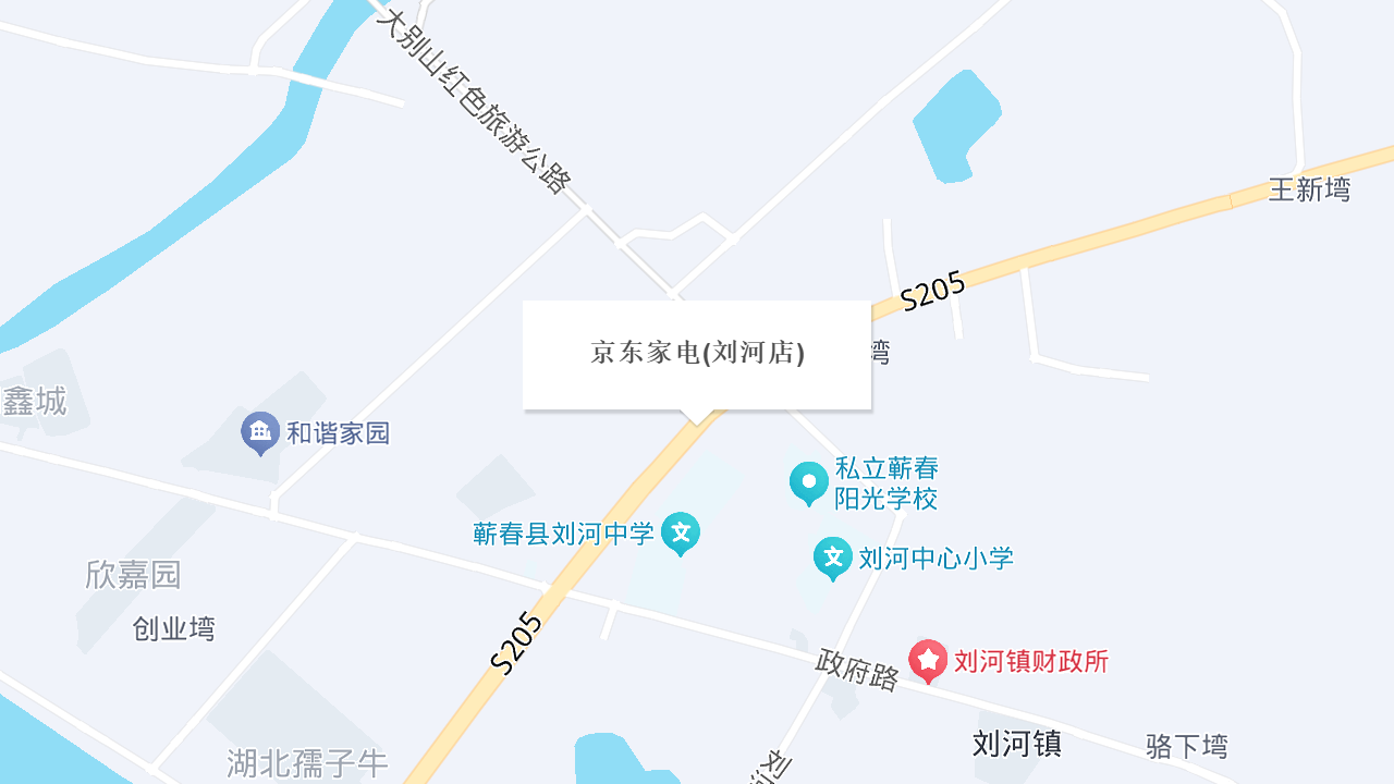 京东家电(刘河店)地址