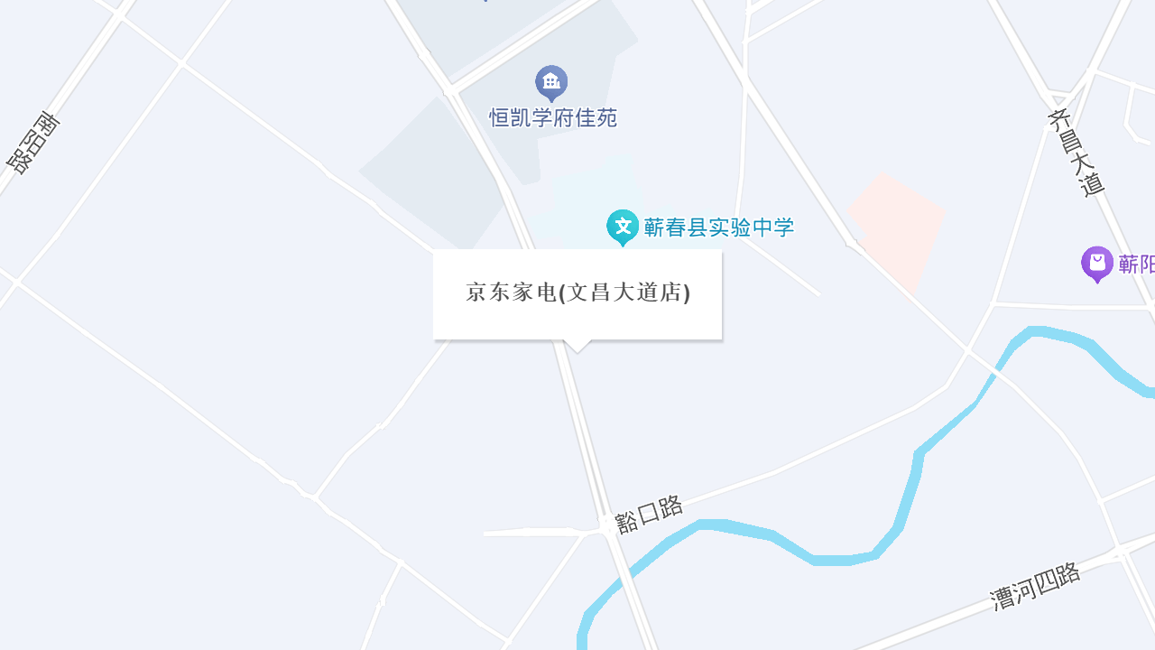 京东家电(文昌大道店)地址