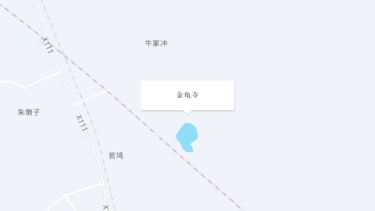 金龟寺地址