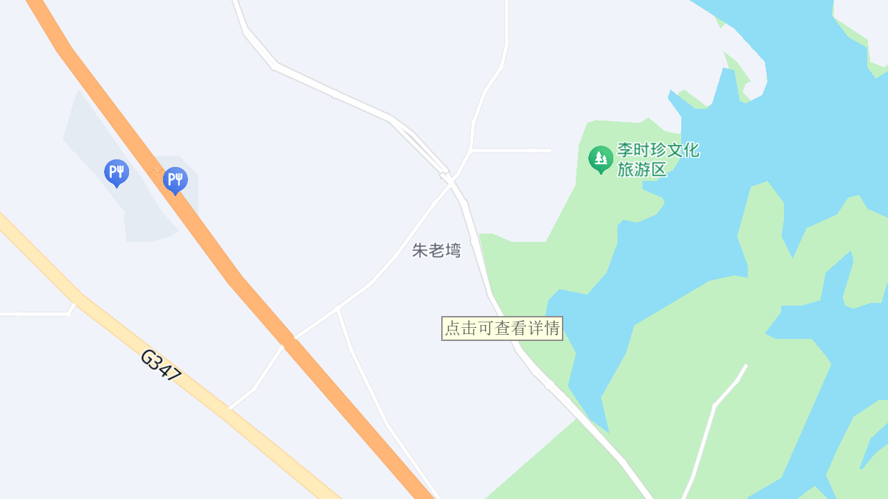精致商务宾馆地址