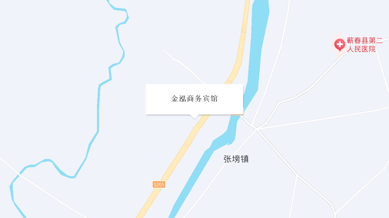 金泓商务宾馆地址