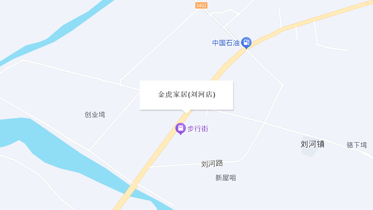 金虎家居(刘河店)地址