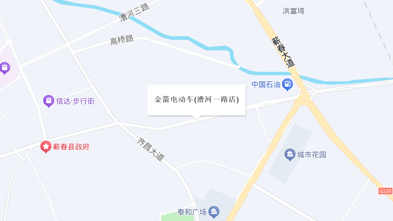 金箭电动车(漕河一路店)地址