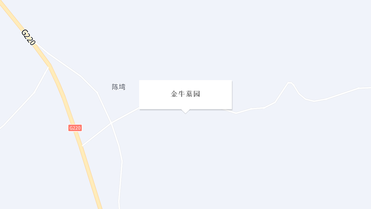 金牛墓园地址