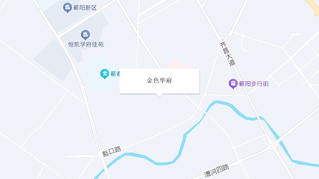 金色华府地址
