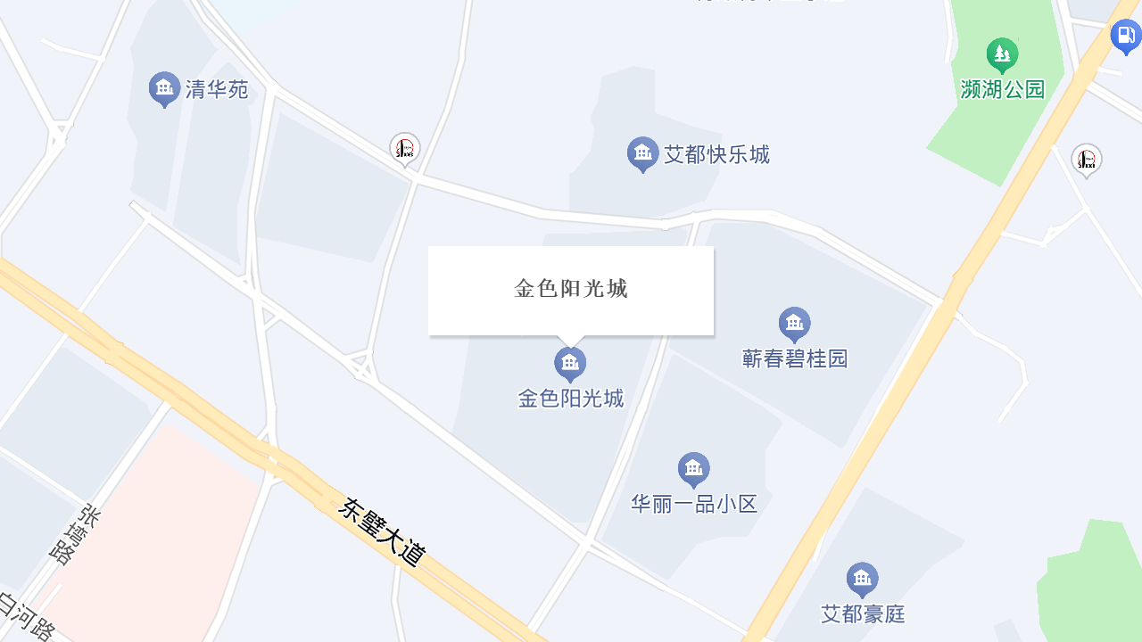 金色阳光城地址