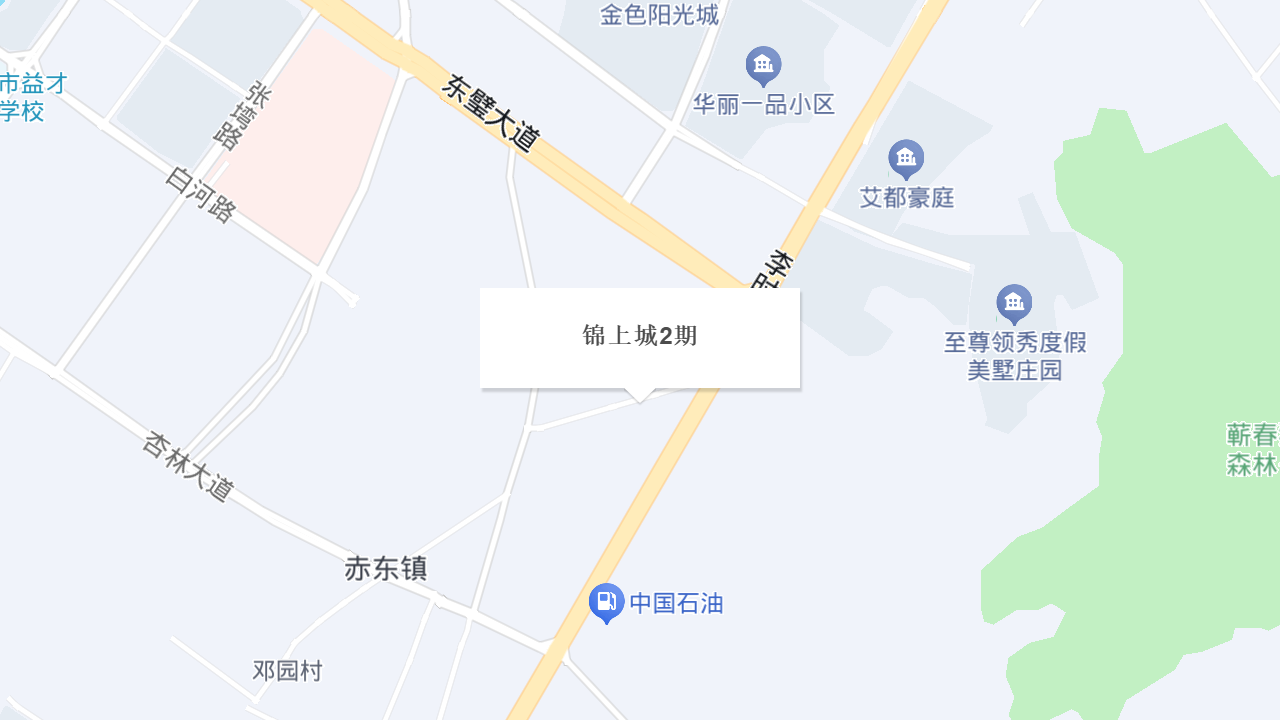锦上城二期地址