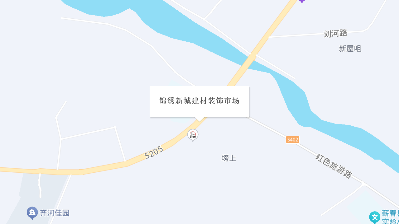锦绣新城建材装饰市场地址