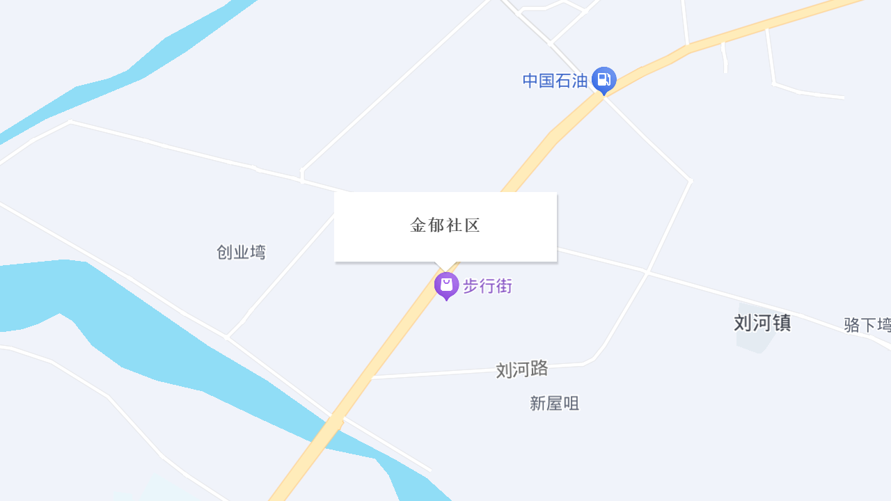 金郁社区地址