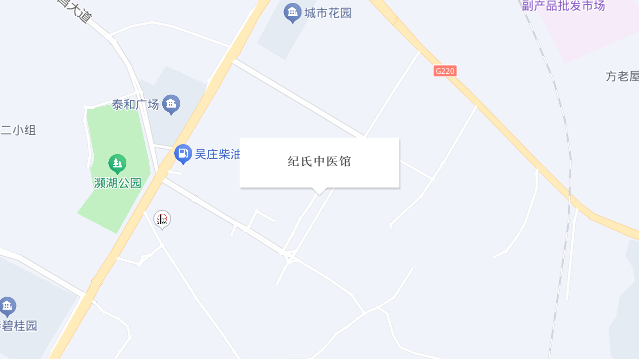纪氏中医馆地址