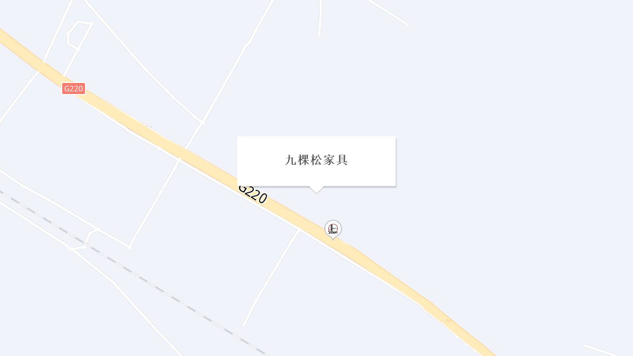 九棵松家具地址