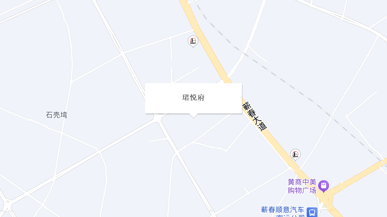 爵冠•珺悦府地址