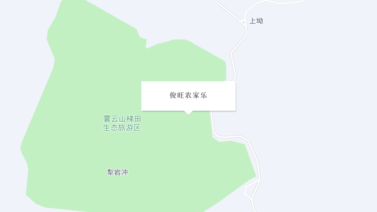 俊旺农家乐地址