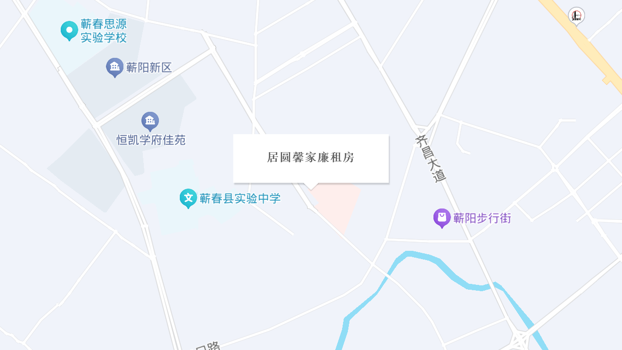 居圆馨家廉租房地址