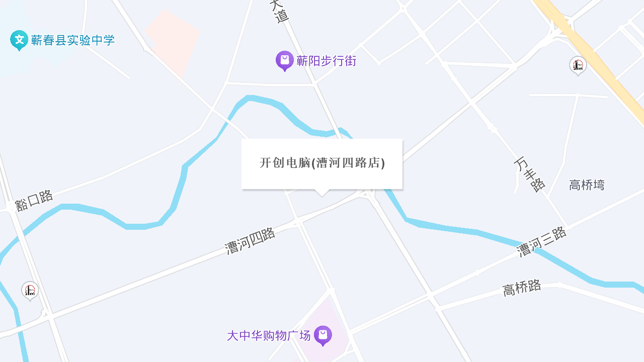 开创电脑(漕河四路店)地址