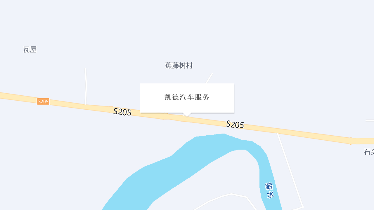凯德汽车服务地址
