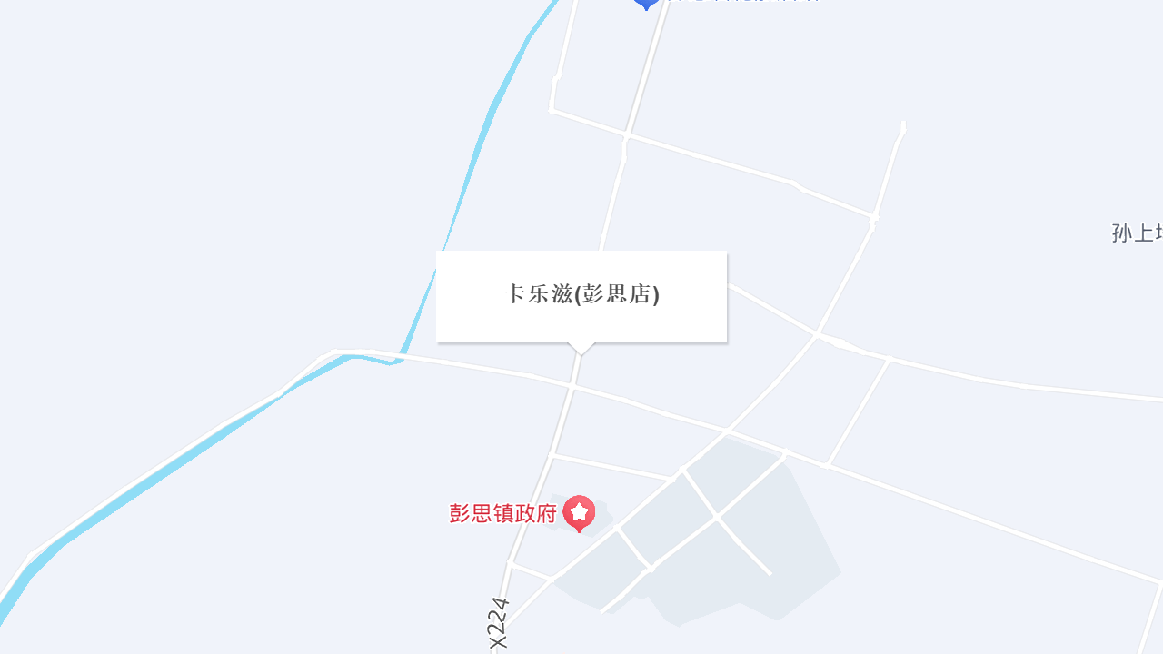 卡乐滋(彭思店)地址