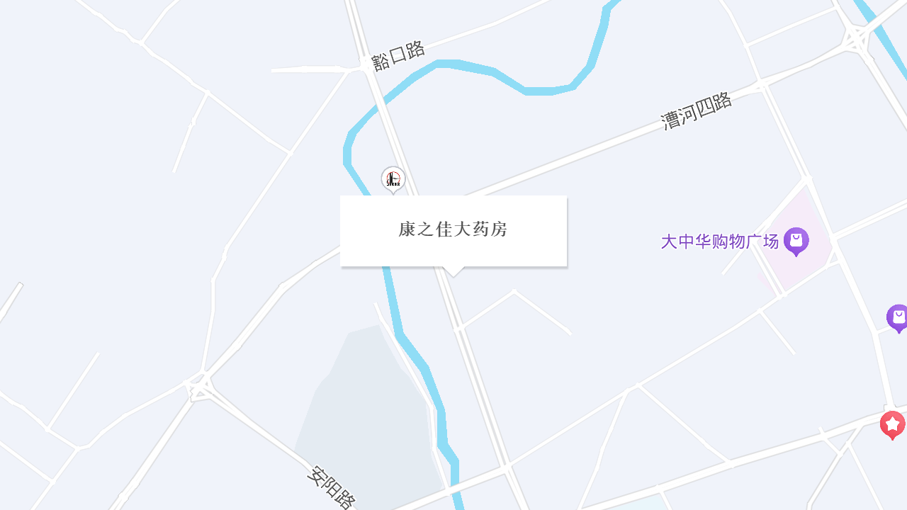 康之佳大药房地址