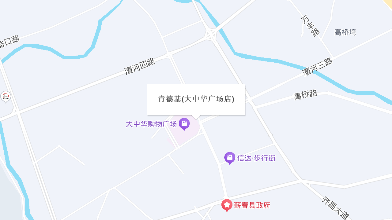 肯德基(大中华广场店)地址