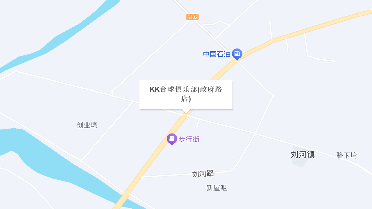 KK台球俱乐部(政府路店)地址