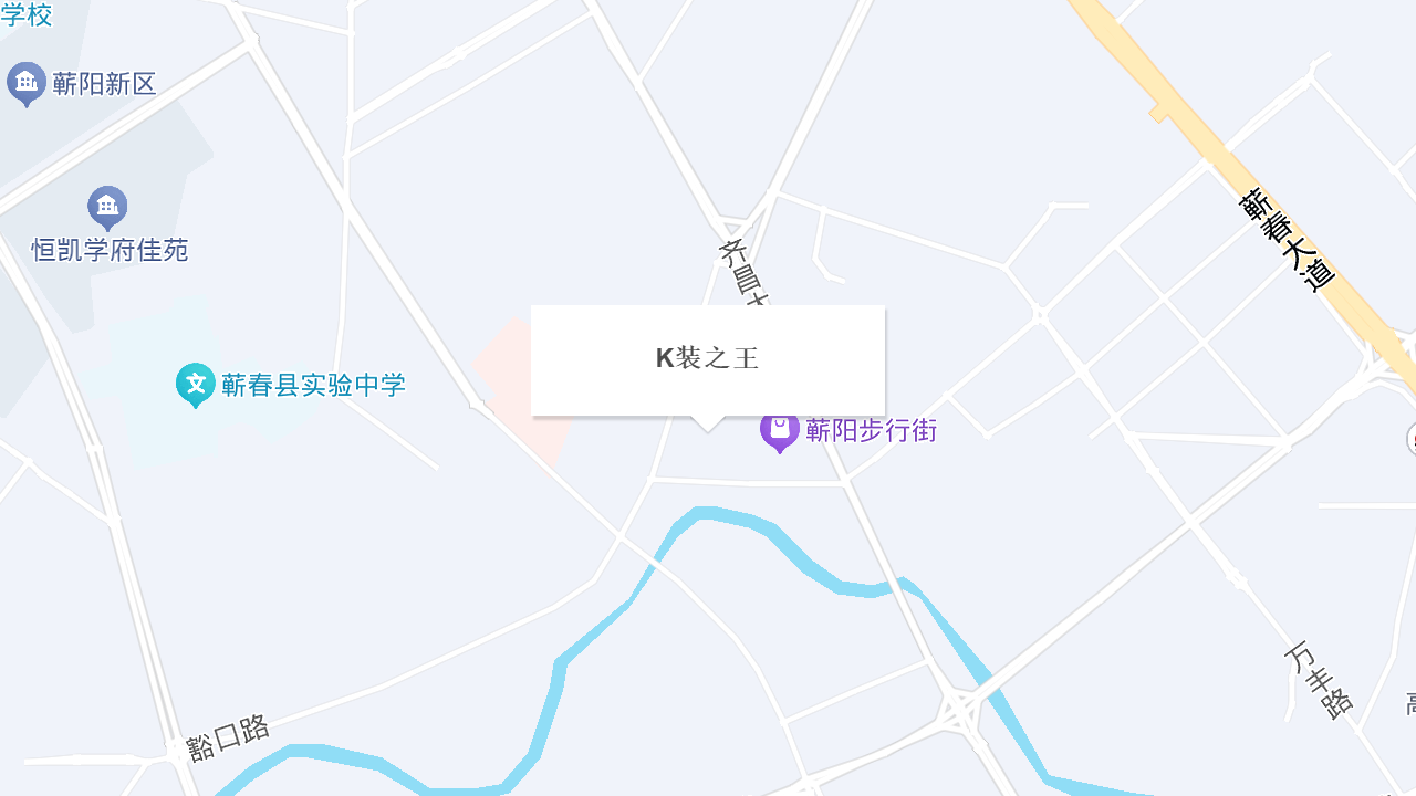 K装之王地址
