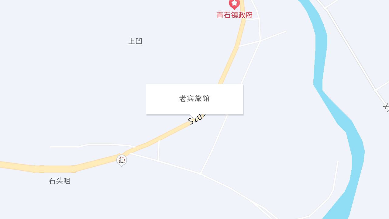 老宾旅馆地址