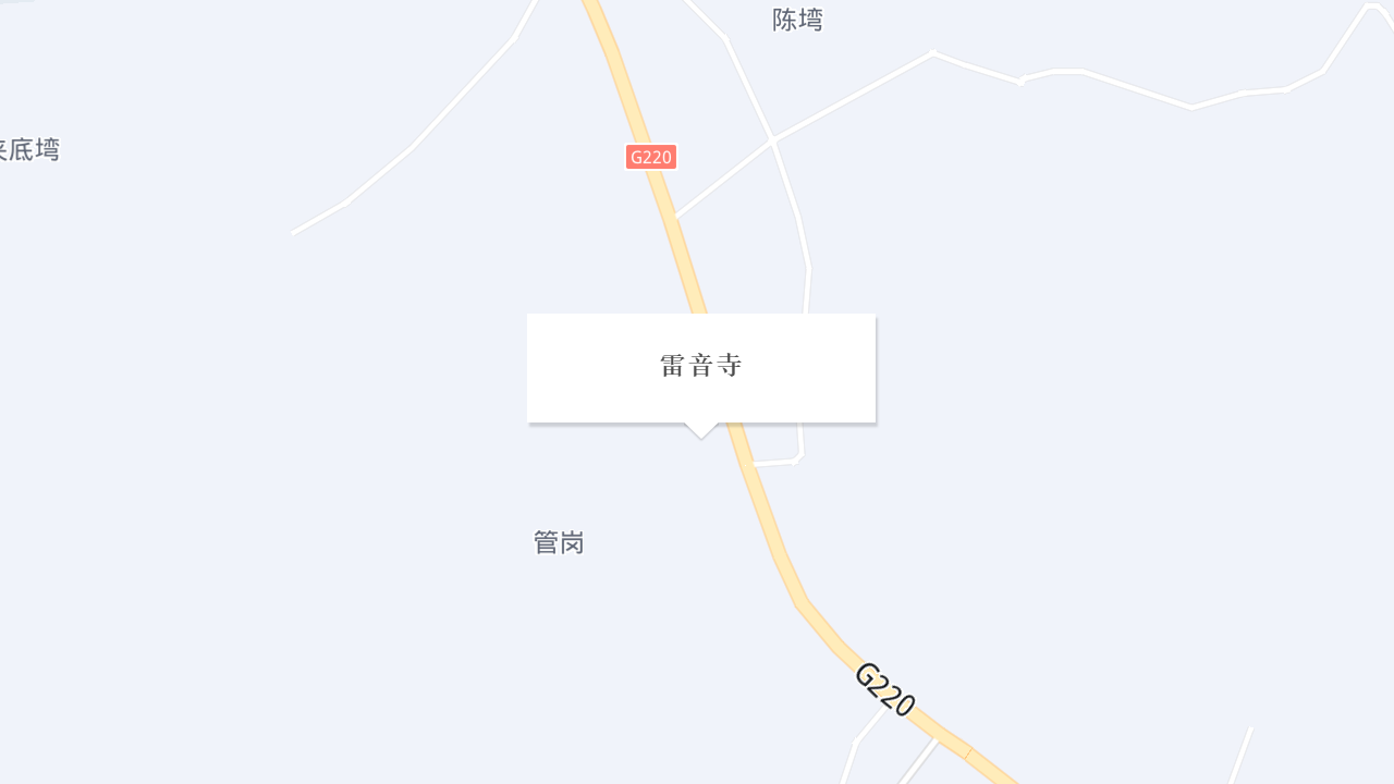 雷音寺地址