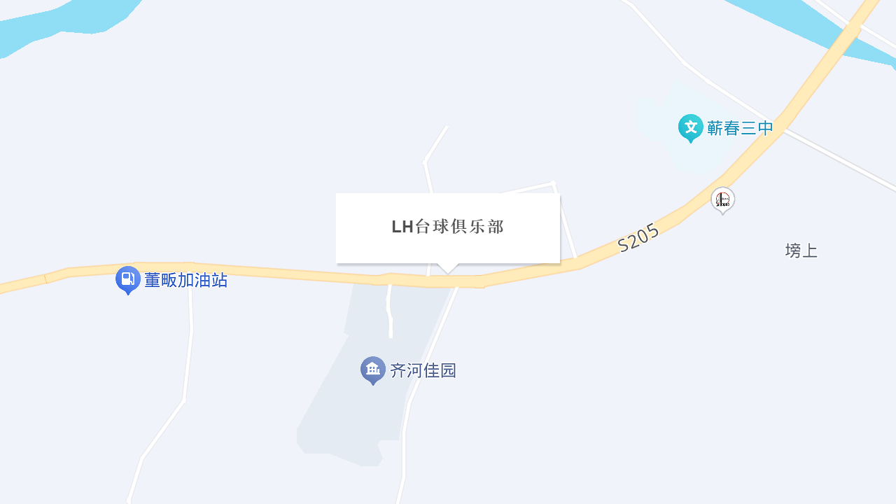 LH台球俱乐部地址