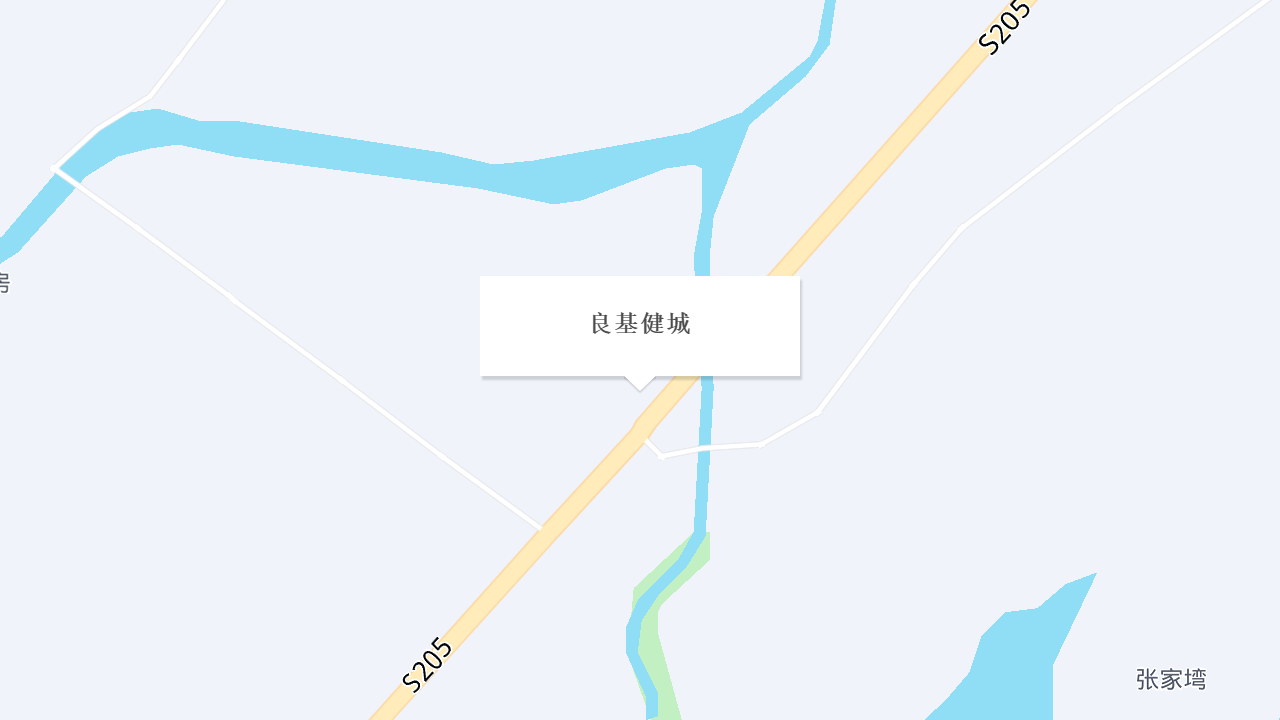 良基健城地址