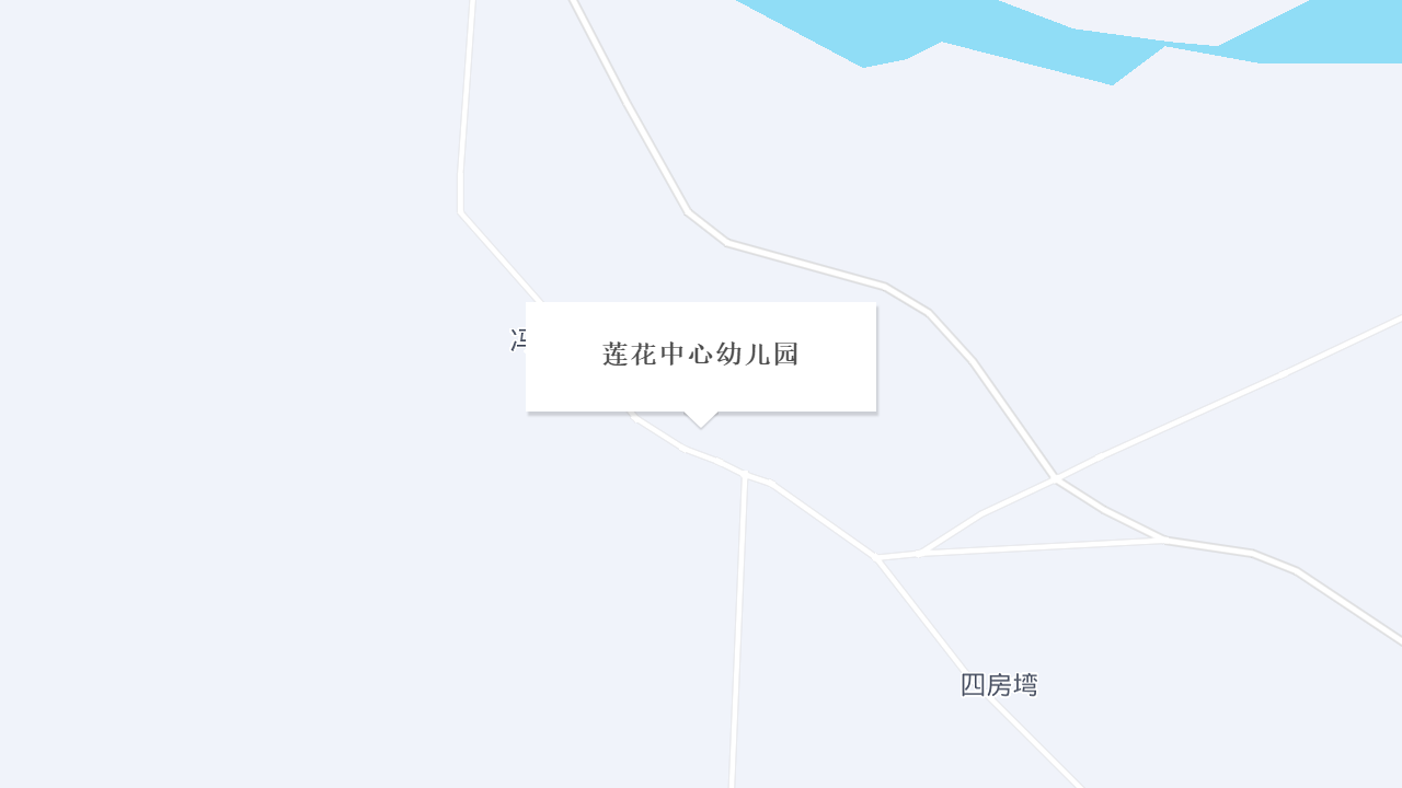 莲花中心幼儿园地址