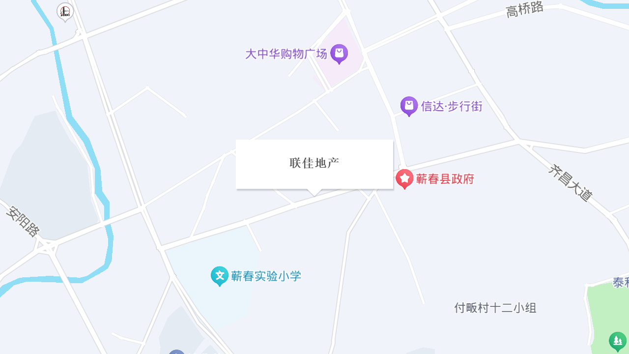 联佳地产地址