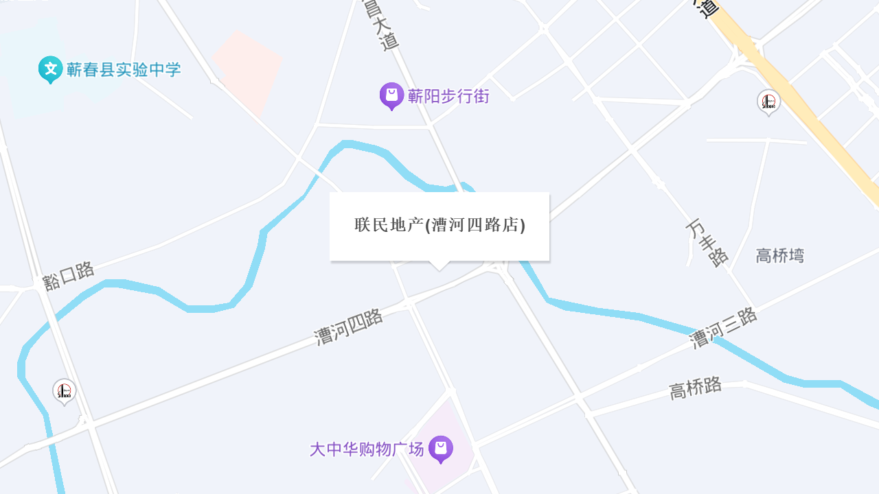 联民地产(漕河四路店)地址