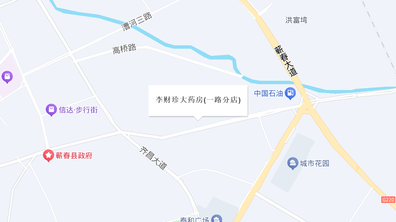 李财珍大药房(一路分店)地址