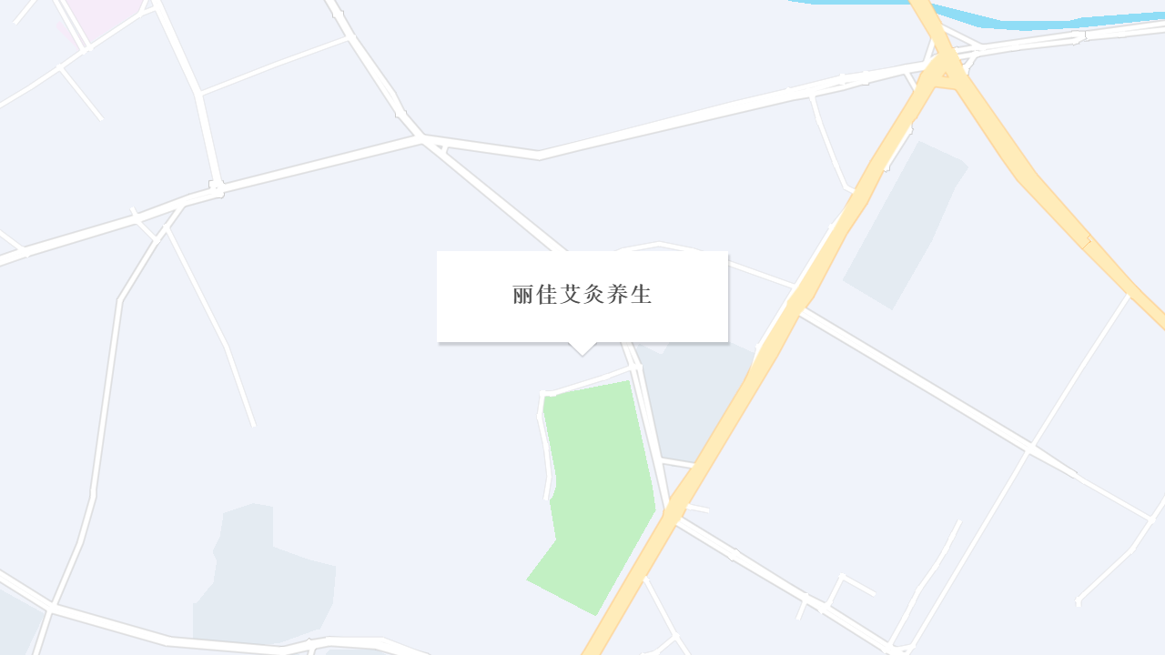 丽佳艾灸养生地址