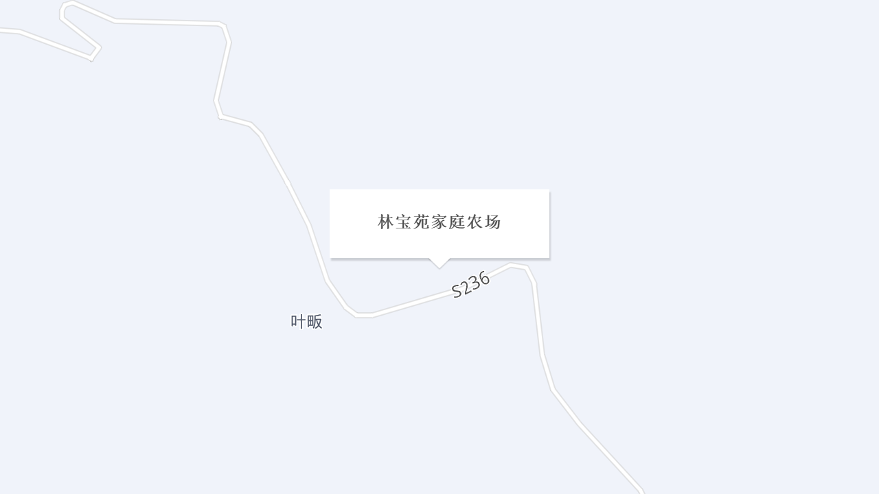 林宝苑家庭农场地址