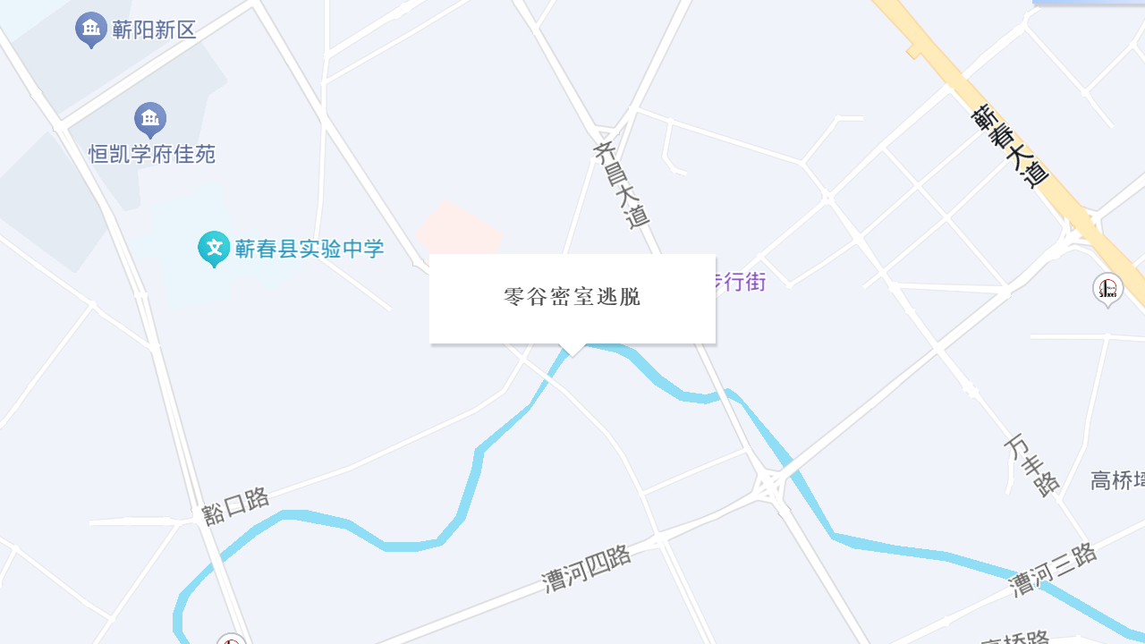 零谷密室逃脱地址