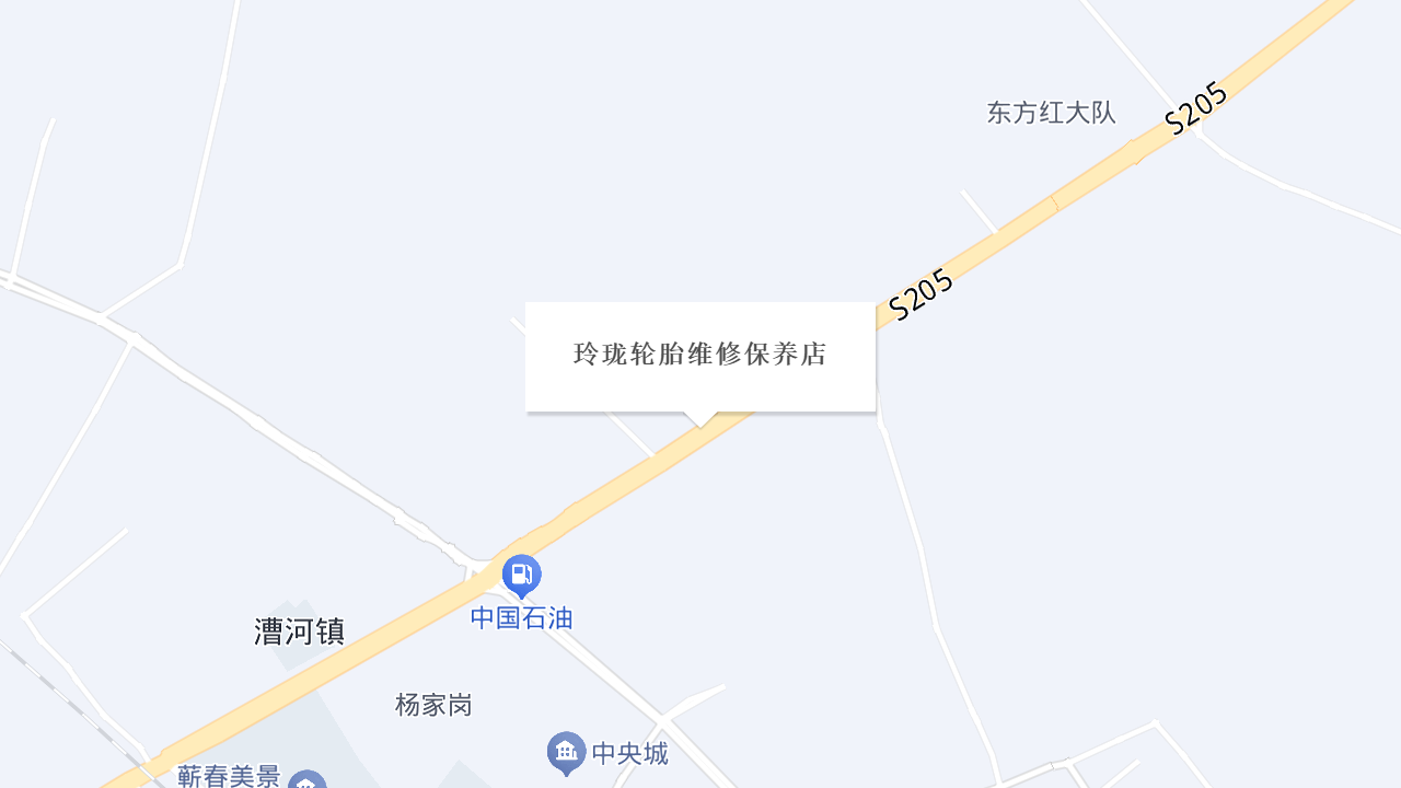 玲珑轮胎维修保养店地址