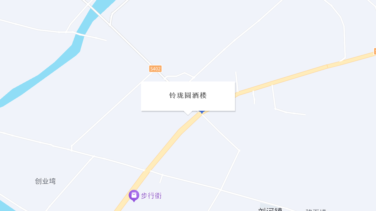铃珑圆酒楼地址
