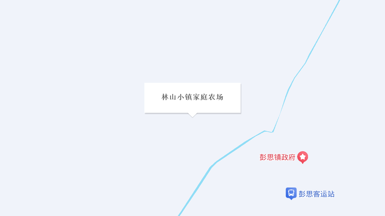 林山小镇家庭农场地址