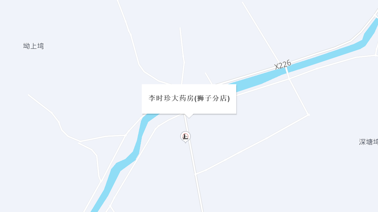 李时珍大药房(狮子分店)地址