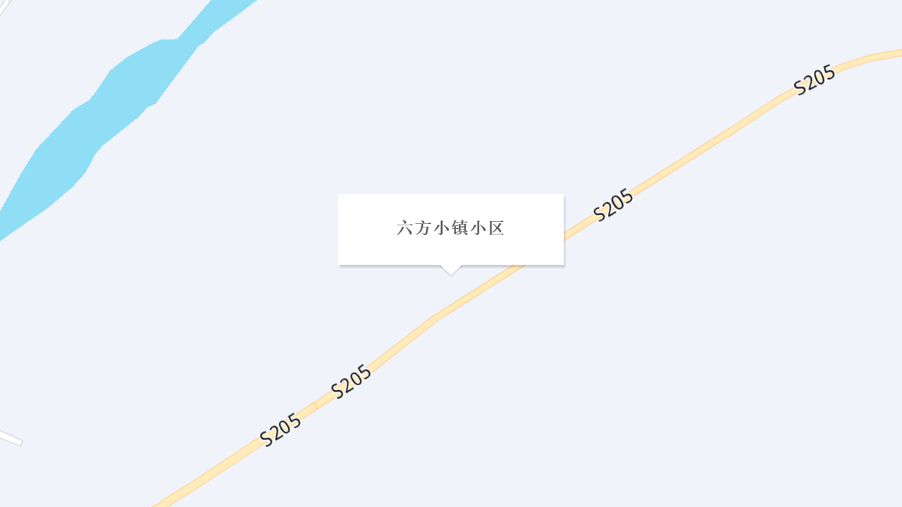 六方小镇地址