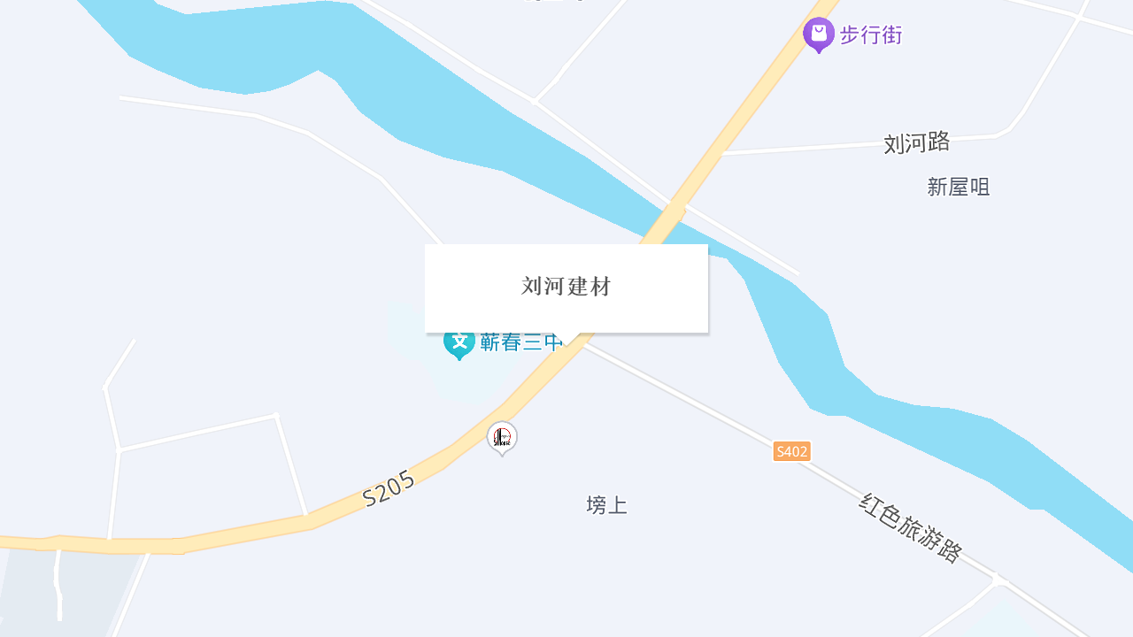 刘河建材地址